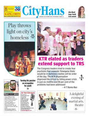 hyderabad tabloid 