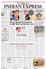 The New Indian Express-Vishakapatnam