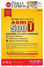 The New Indian Express-Hyderabad