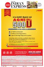 The New Indian Express-Villupuram