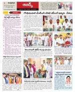 Hyderabad Constituencies