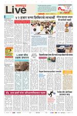 Nagpur Live
