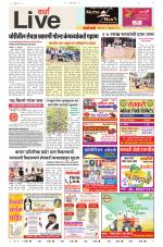 Wardha Live