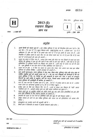 Joint CSIR UGC NET Questions Papers June 2013 Chemical Sciences