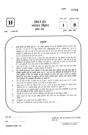 Joint CSIR UGC NET Questions Papers June 2013 Chemical Sciences B