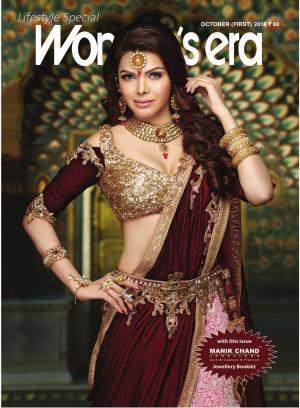 Lifestyle special (October 1st)