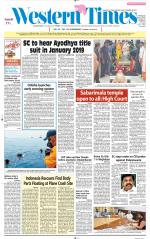 Ahmedabad English (Morn. Daily)