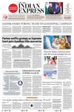 The New Indian Express-Vellore