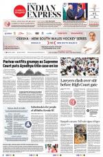 The New Indian Express-Jeypore