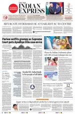 The New Indian Express-Tadepalligudem