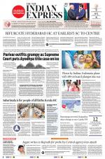 The New Indian Express-Anantapur