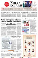 The New Indian Express-Dharmapuri