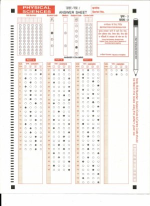 Joint CSIR UGC NET Answer Key December 2012 Physical Sciences 
