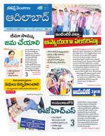 Adilabad