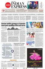 The New Indian Express-Madurai