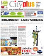 Vol-5,Issue-47,Dt.Nov.21-27,2013