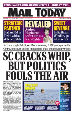 Mail Today issue October 30, 2018