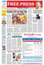 Free Press - Bhopal Epaper Edition