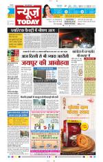 NewsToday,Jaipur
