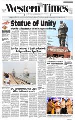 Ahmedabad English (Morn. Daily)