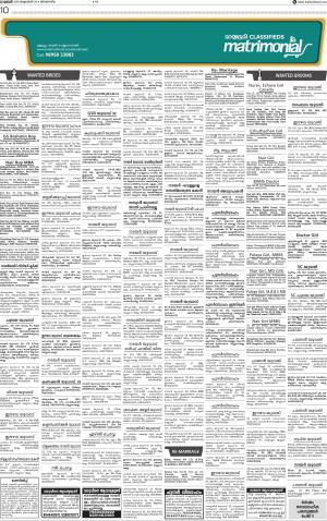 Matrimonial for dt 28.10.2018