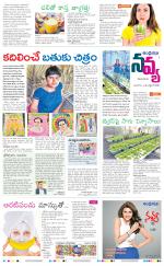 Navya Daily
