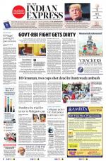 The New Indian Express-Vellore