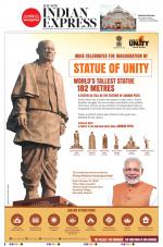 The New Indian Express-Jeypore