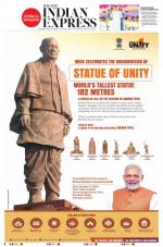 The New Indian Express-Vishakapatnam