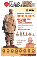 The New Indian Express-Tiruchy