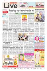 Buldhana Live