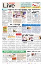 Nagpur Live