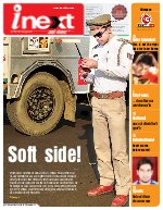 Lucknow Hindi ePaper, Lucknow Hindi Newspaper - InextLive