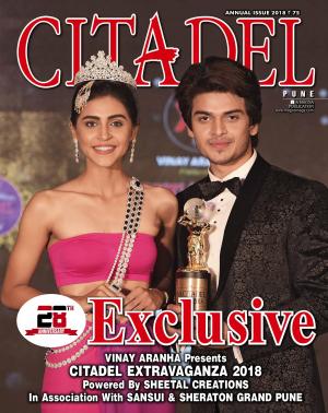 CITADEL-ANNUAL-SEPTEMBER-2018