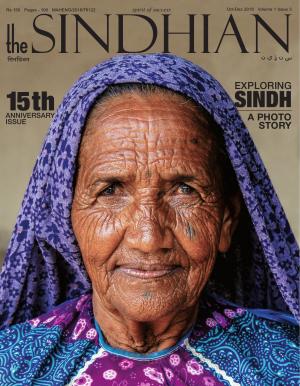 The Sindhian - Oct-Dec 2018