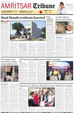 Amritsar Tribune