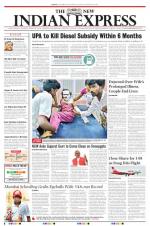 The New Indian Express-Tirunelveli