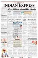 The New Indian Express-Tirupati