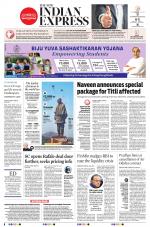 The New Indian Express-Sambalpur
