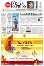 The New Indian Express-Kalaburagi