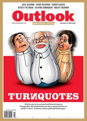 Outlook English, 12 November 2018