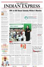 The New Indian Express-Chennai