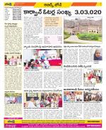 Hyderabad Constituencies