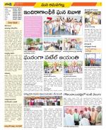 Ranga Reddy Constituencies