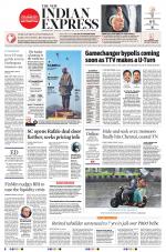 The New Indian Express-Nagapattinam