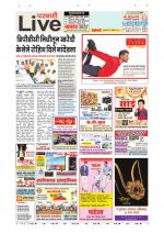 Parbhani Live