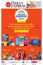 The New Indian Express-Bengaluru