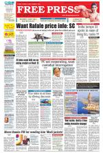 Free Press - Bhopal Epaper Edition