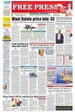 Free Press - Ujjain Epaper Edition