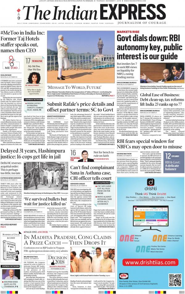 Business Today